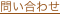 shapeimage_5_link_0