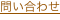 shapeimage_20_link_0