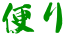 shapeimage_21_link_0